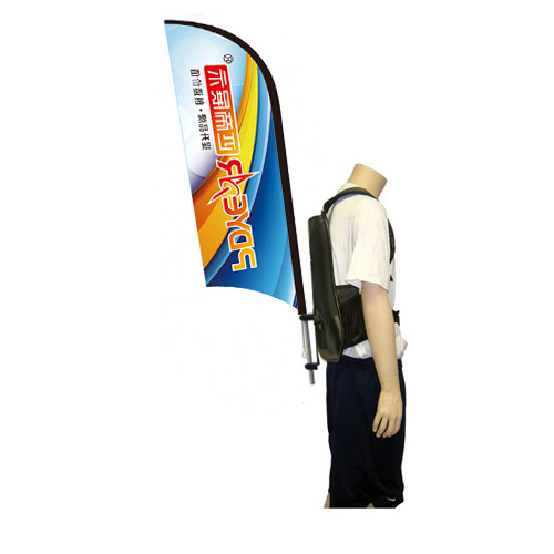 Backpack Banner - Feather,PDYEAR GROUP,China wholesale cheap backpack banners,backpack flags,custom banners,custom flag banners,advertising flags,backpack flag banners manufacturer