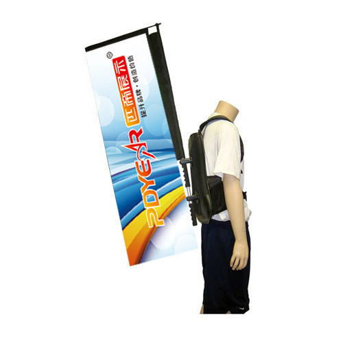 Backpack Banner - Block,PDYEAR GROUP,Backpack Banner - Block