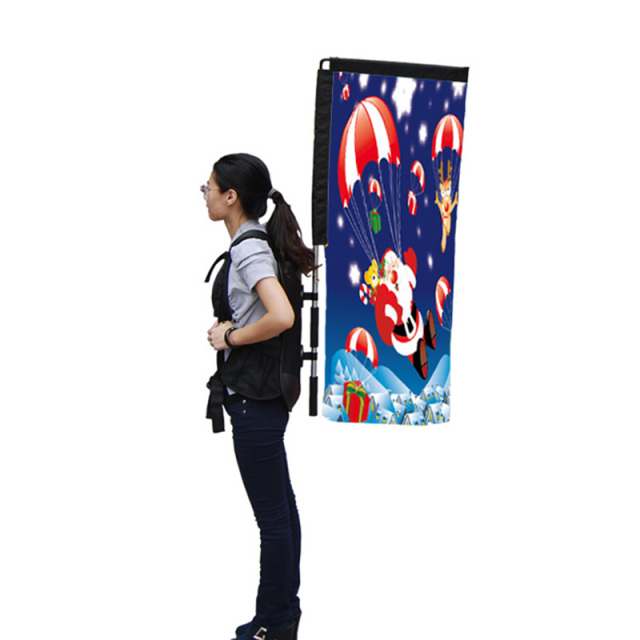 Backpack Banner - Block,PDYEAR GROUP,Backpack Banner - Block