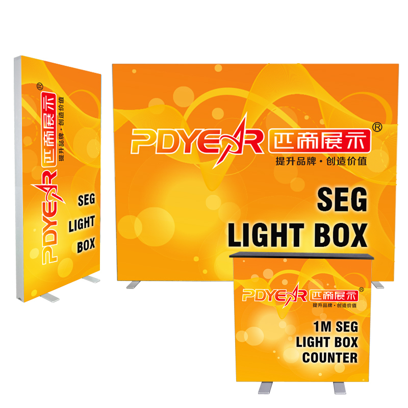 Premium SEG Frameless Lightbox 3x2.3M,PDYEAR GROUP,Premium SEG Frameless Lightbox 3x2.3M