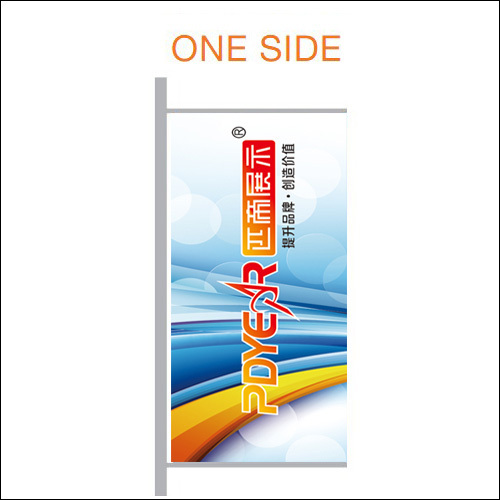 Single Street Banners,PDYEAR GROUP,Single Street Banners