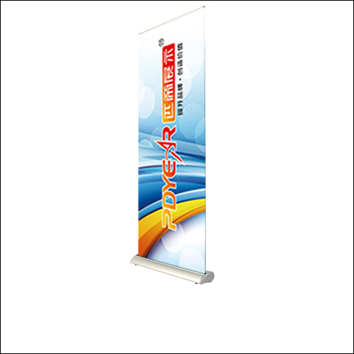 Aluminium roll up displays Roll-Up T5,PDYEAR GROUP,China wholesale cheap roll up banner,display stands,roll up banner stands,roll up display,banner stands,portable stand,retractable stands manufacturer
