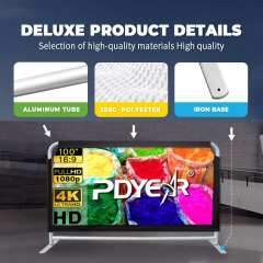 遮拦架,上海匹帝展示服务有限公司,