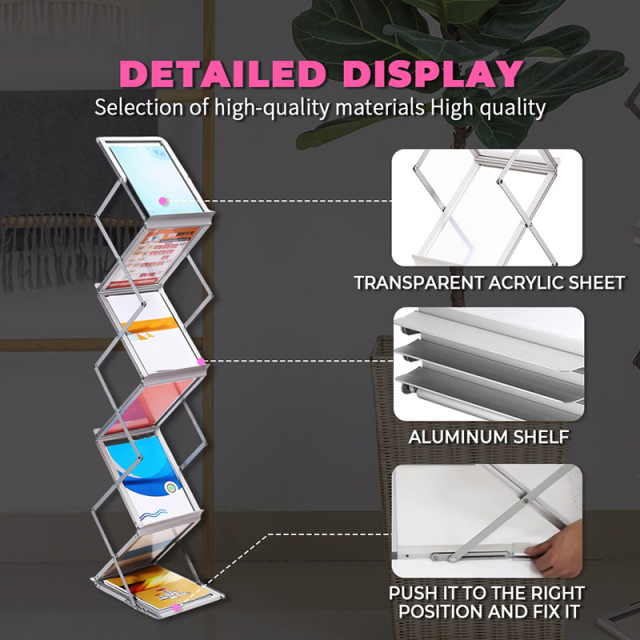 资料架,上海匹帝展示服务有限公司,