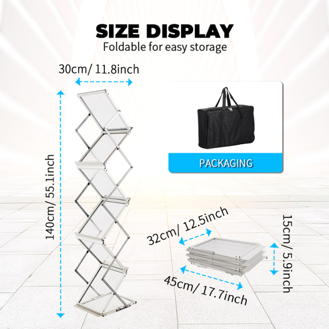 资料架,上海匹帝展示服务有限公司,