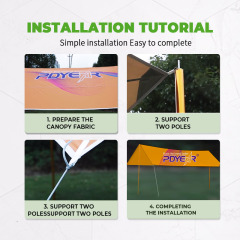 4 脚天幕,上海匹帝展示服务有限公司,