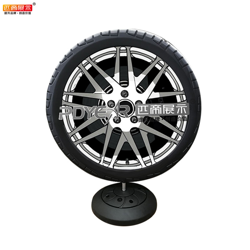 Waterflood Circle Display (146x146cm),PDYEAR GROUP,Waterflood Circle Display (146x146cm)