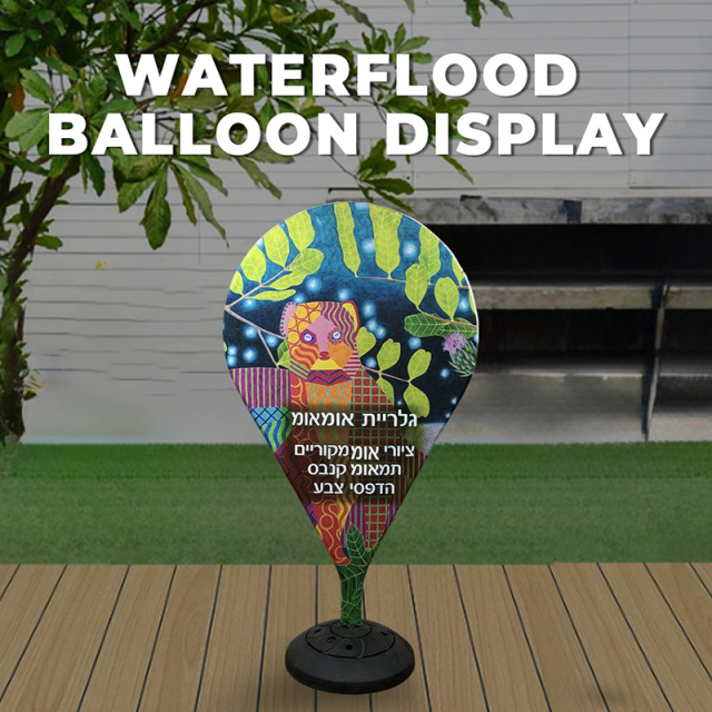 Waterflood Balloon Display (120x200cm),PDYEAR GROUP,Waterflood Balloon Display (120x200cm)