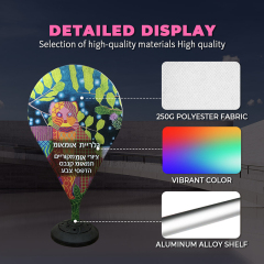 Waterflood Balloon Display (120x200cm),PDYEAR GROUP,Waterflood Balloon Display (120x200cm)