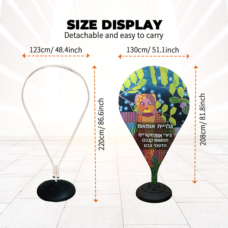Waterflood Balloon Display (120x200cm),PDYEAR GROUP,Waterflood Balloon Display (120x200cm)