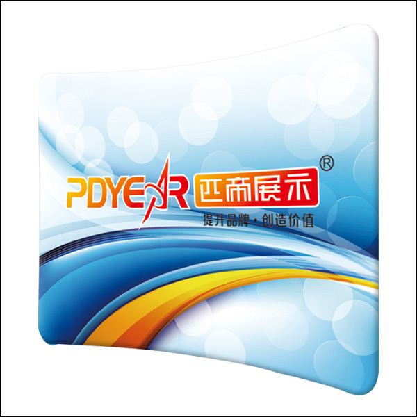 Tradeshow Curve Tension Fabric Display Backdrop,PDYEAR GROUP,Tradeshow Curve Tension Fabric Display Backdrop