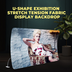 U型展架,上海匹帝展示服务有限公司,