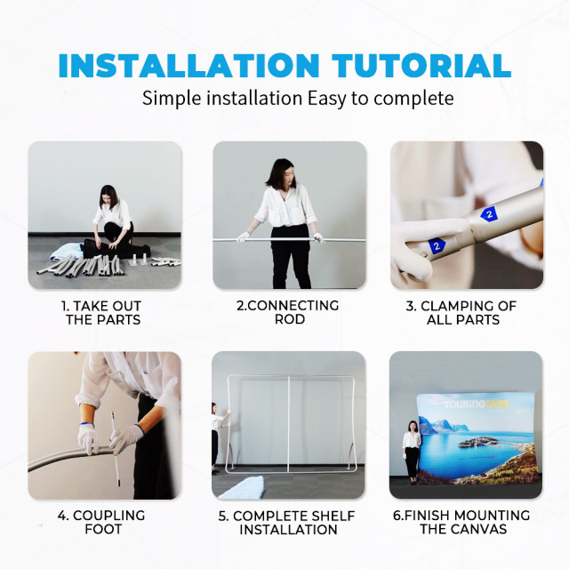 U型展架,上海匹帝展示服务有限公司,