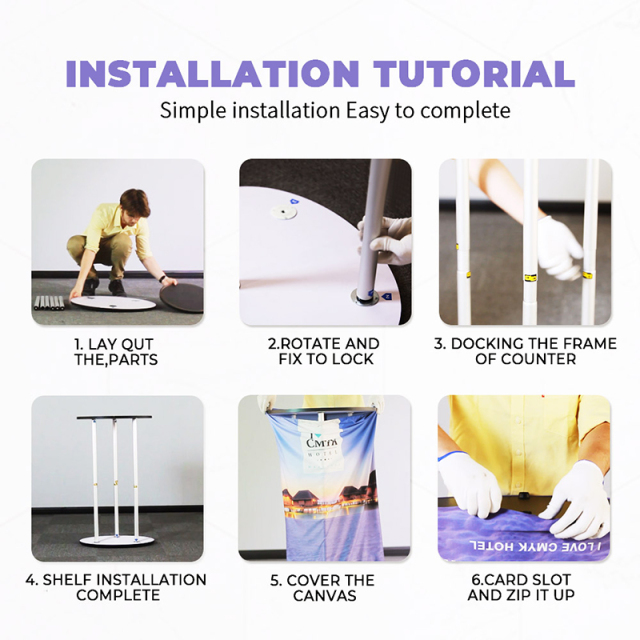 椭圆前台,上海匹帝展示服务有限公司,