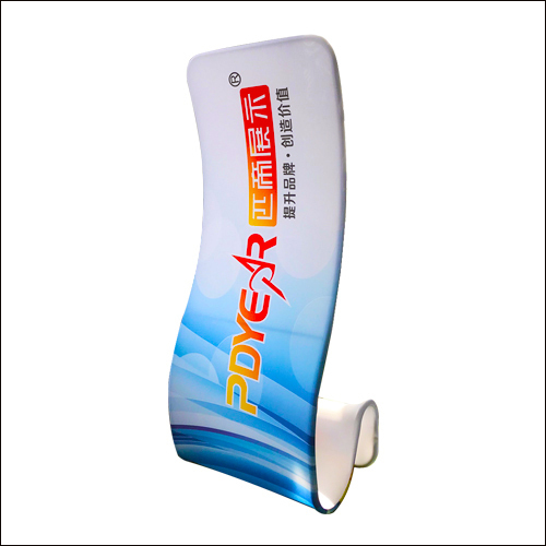 Snake Shape-VS- Tension Fabric Display,PDYEAR GROUP,Snake Shape-VS- Tension Fabric Display