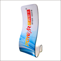 Snake Shape-VS- Tension Fabric Display,PDYEAR GROUP,Snake Shape-VS- Tension Fabric Display