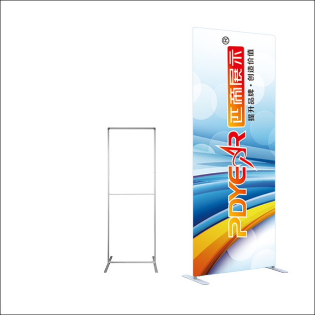 KZ-25RLOLL-Tension Fabric Display,PDYEAR GROUP,KZ-25RLOLL-Tension Fabric Display