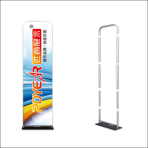 KZ-PT-Stand Ez Tube Banners,PDYEAR GROUP,KZ-PT-Stand Ez Tube Banners