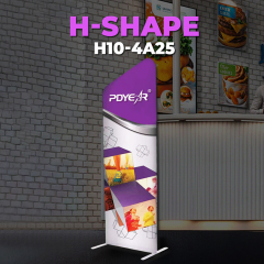 H-Shape-H10-4A25 -1M Tension Fabric Display,PDYEAR GROUP,H-Shape-H10-4A25 -1M Tension Fabric Display