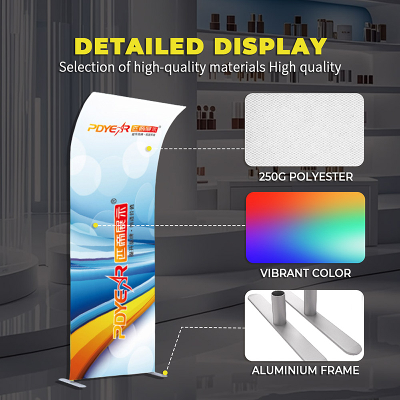 H-Shape-H10-6A25 -1M Tension Fabric Display,PDYEAR GROUP,H-Shape-H10-6A25 -1M Tension Fabric Display