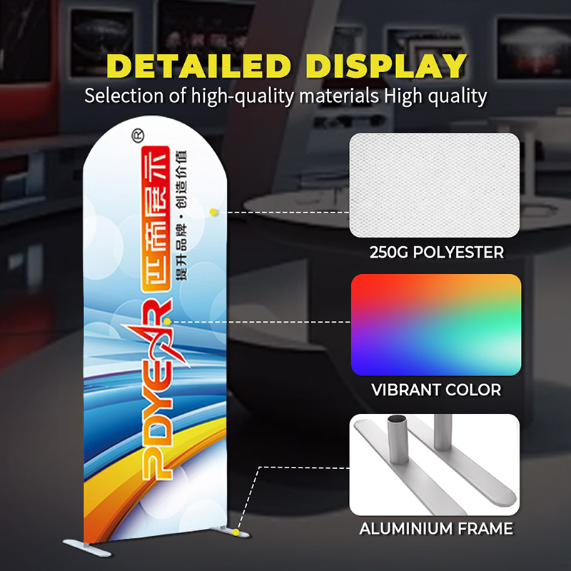 H-Shape-H10-5A25 -1M Tension Fabric Display,PDYEAR GROUP,H-Shape-H10-5A25 -1M Tension Fabric Display