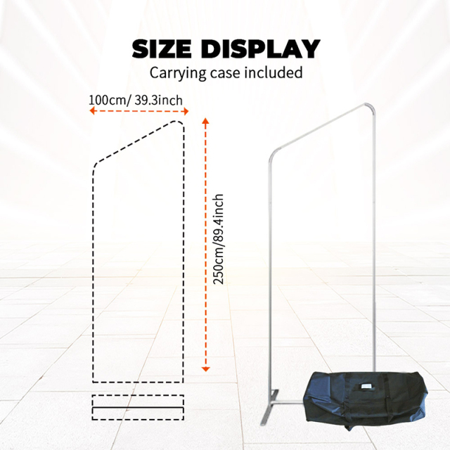 H-Shape-H10-4A25 -1M Tension Fabric Display,PDYEAR GROUP,H-Shape-H10-4A25 -1M Tension Fabric Display