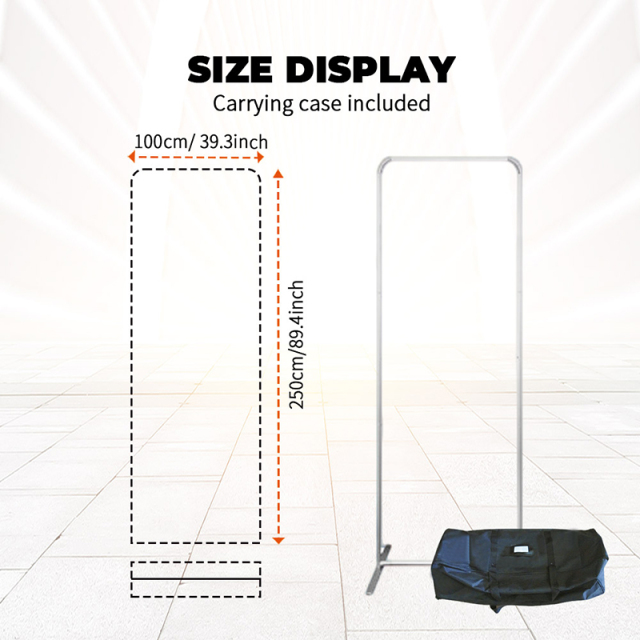 ,上海匹帝展示服务有限公司,H-Shape-H10-2A25 -1M Tension Fabric Display