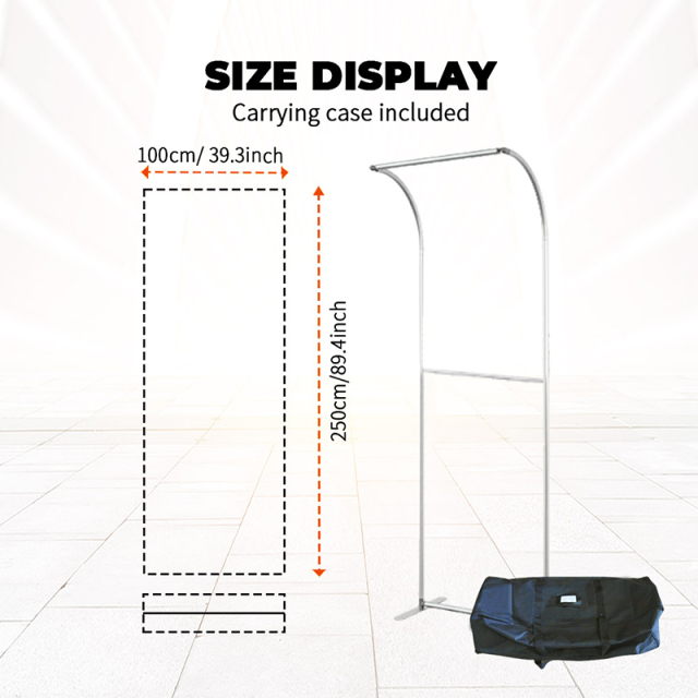 ,上海匹帝展示服务有限公司,H-Shape-H10-6A25 -1M Tension Fabric Display