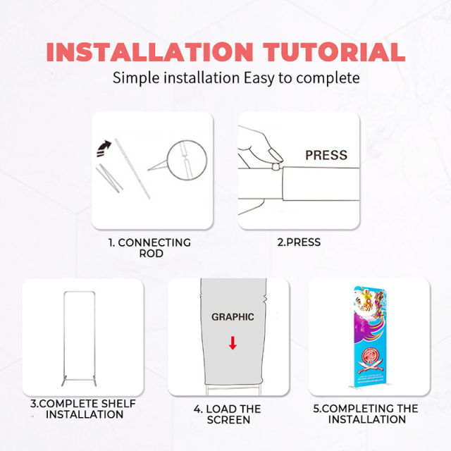 ,上海匹帝展示服务有限公司,H-Shape-H10-2A25 -1M Tension Fabric Display