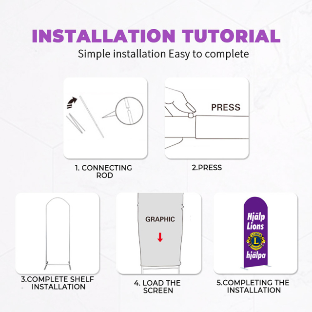 ,上海匹帝展示服务有限公司,H-Shape-H10-5A25 -1M Tension Fabric Display