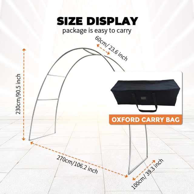 弧型拱门,上海匹帝展示服务有限公司,