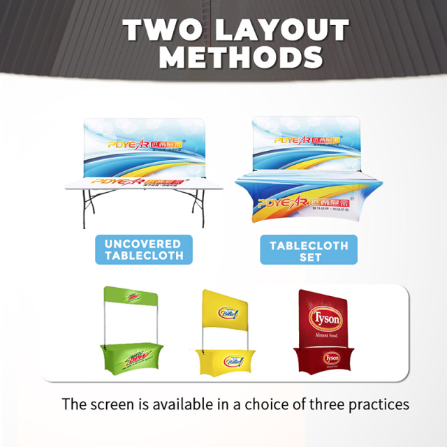 6FT Table Covers,上海匹帝展示服务有限公司,