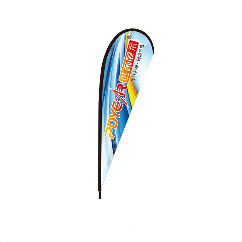 Duplex Print Trade Show outdoor Teardrop Flags banners,PDYEAR GROUP,Duplex Print Trade Show outdoor Teardrop Flags banners