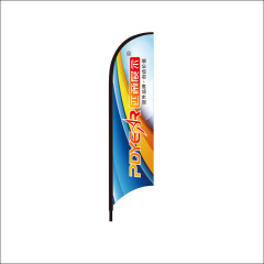 Duplex Print Feather Flag banners,swooper flags,bow flags banners,PDYEAR GROUP,China wholesale cheap feather flags,feather banners,feather flag banners manufacturer