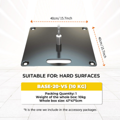 BASE-20-VS,上海匹帝展示服务有限公司,