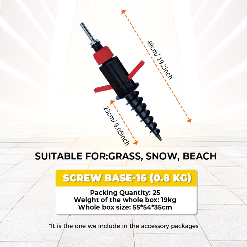 Screw Base-16,PDYEAR GROUP,Screw Base-16