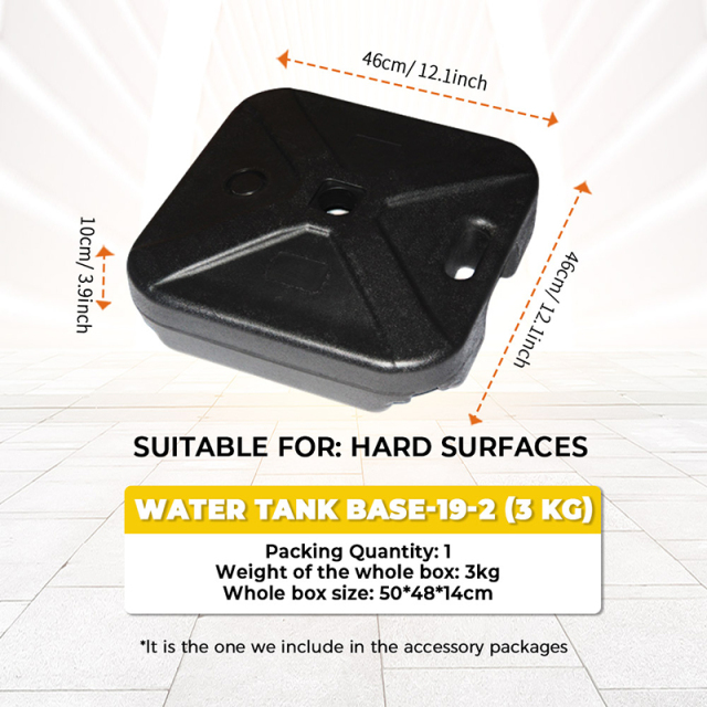 Water Tank BASE-19-2,上海匹帝展示服务有限公司,