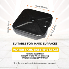 Water Tank BASE-19-2,上海匹帝展示服务有限公司,