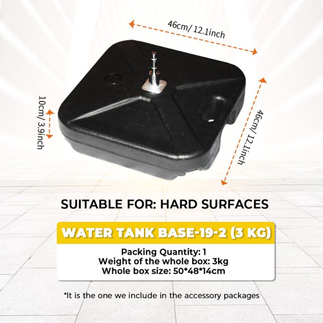 Water Tank BASE-19-2,上海匹帝展示服务有限公司,