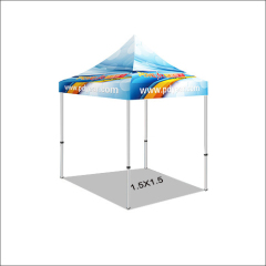 5x5FT 1.5x1.5M Exhibition outdoor full color printing Canopy Tents,PDYEAR GROUP,5x5FT 1.5x1.5M Exhibition outdoor full color printing Canopy Tents