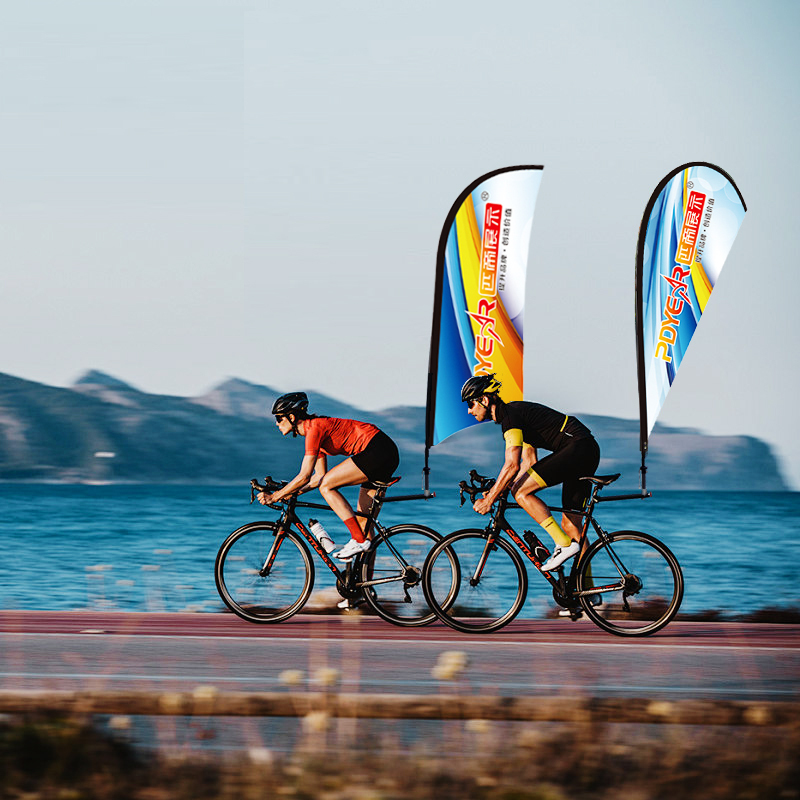 Bike Base-25,PDYEAR GROUP,Cross Base-25