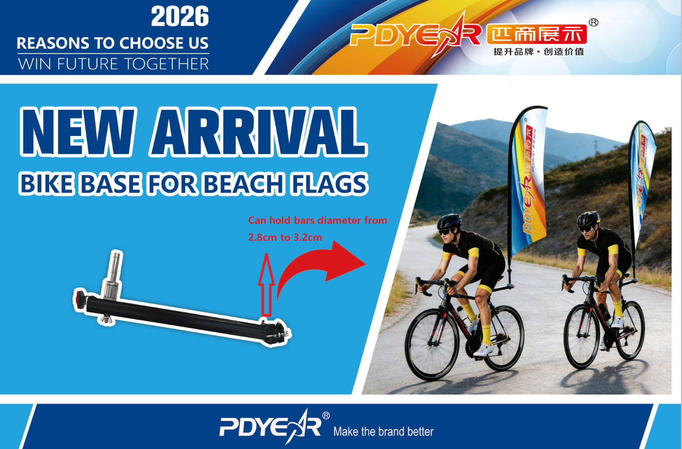 Bike Base-25,PDYEAR GROUP,Cross Base-25