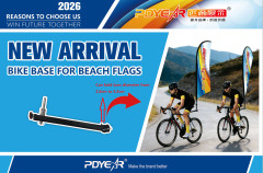 Bike Base-25,PDYEAR GROUP,Cross Base-10-VS