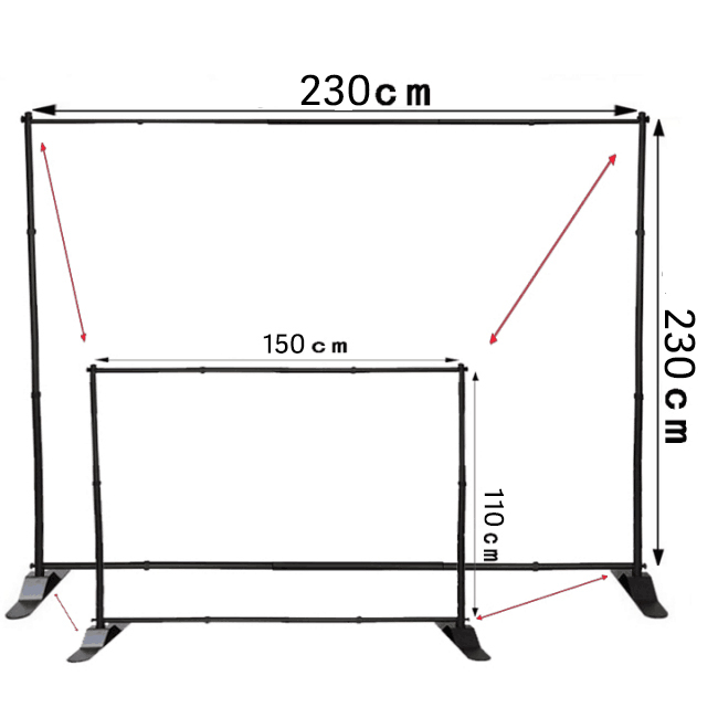 Economy Adjustable Tradeshow banner display stands BD-03,PDYEAR GROUP,Economy Adjustable Tradeshow banner display stands BD-03
