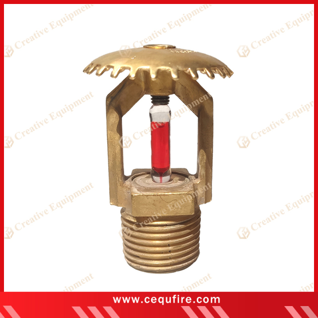 Upright Sprinkler