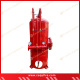 Foam Bladder Tank Vertical Type