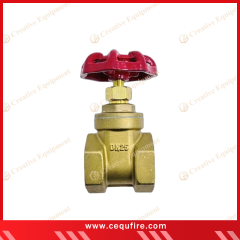 Gate Valve