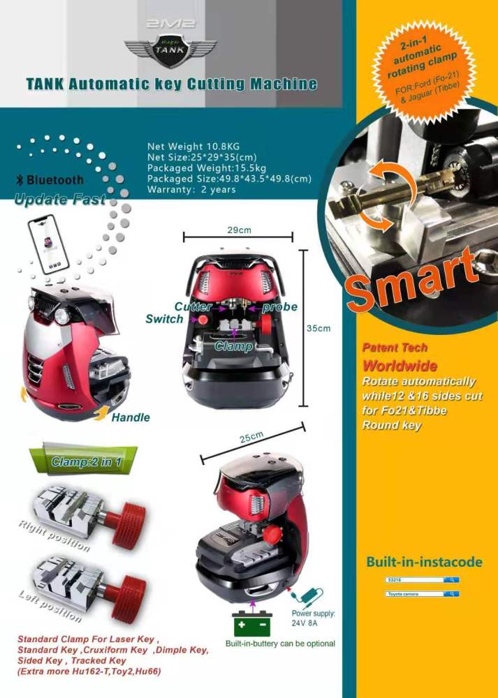 New Cutting Machine 2M2 Magic Tank Automatic Car Key Cutting Machine Work on Android via Bluetooth Without Battery