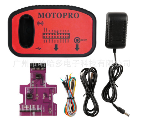 MOTOPRO KEYMAKER Equipment For Programming Transponders and Hands-free keys For Motorcycles/YAMAHA /HONDA/SUZUKI/Kawasaki/DUCATI