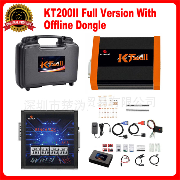 ECUHELP KT200 II ECU Programmer Full Version for Car Truck Motorbike Tractor Boat, R/W ECU Bench / OBD / BOOT / BDM / JTAG mode